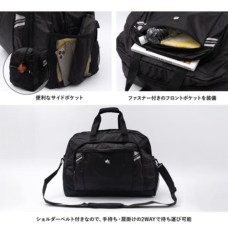 ショルダーベルト付で肩掛けと手持ちの2WAYが可能