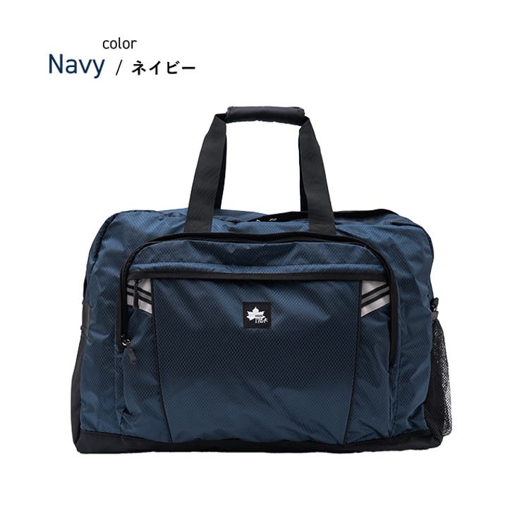 ネイビー