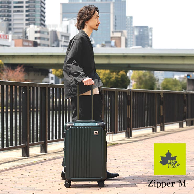 国内旅行・海外旅行・出張用など、どんなシーンでも活躍する、軽量＆機能的なキャリーケース