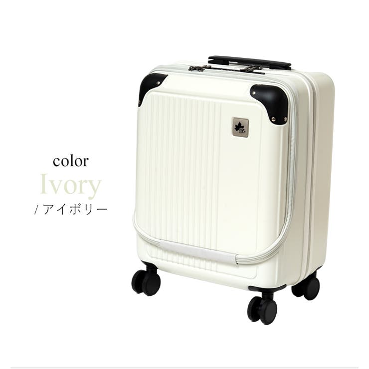 アイボリー