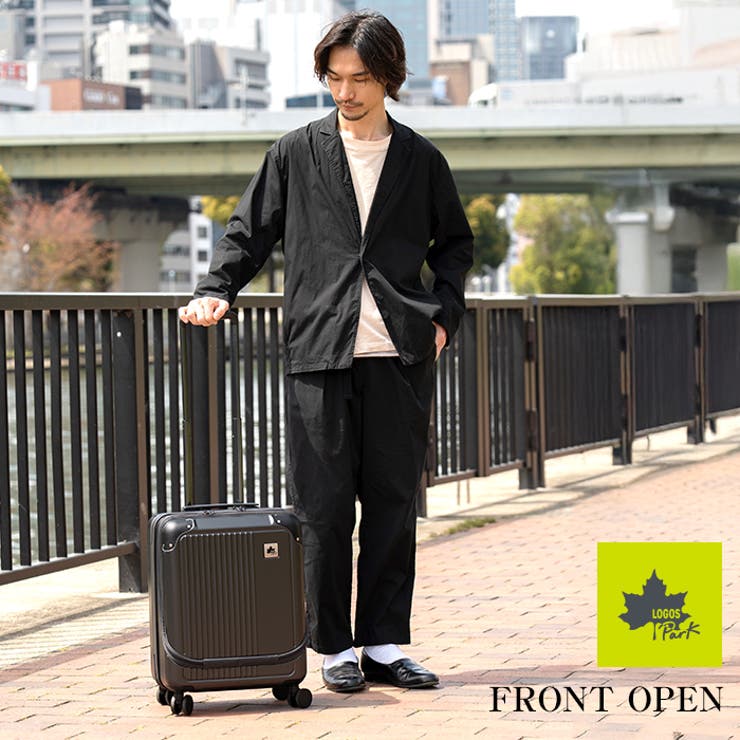 国内旅行・海外旅行・出張用など、どんなシーンでも活躍する、軽量＆機能的なキャリーケース