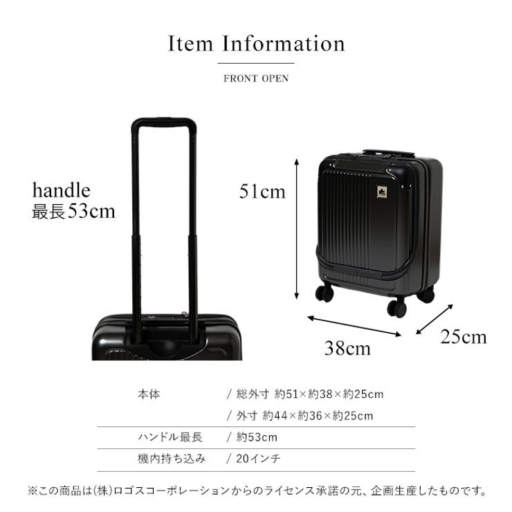 1泊、2泊、3泊くらいの旅行にぴったり