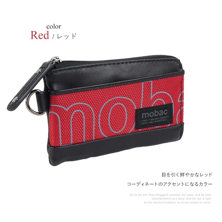 レッド
