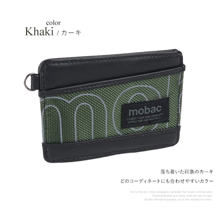 カーキ