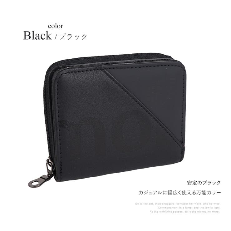 【ニューヨークレザー】二つ折りランドファスナー財布 ブラックカラー