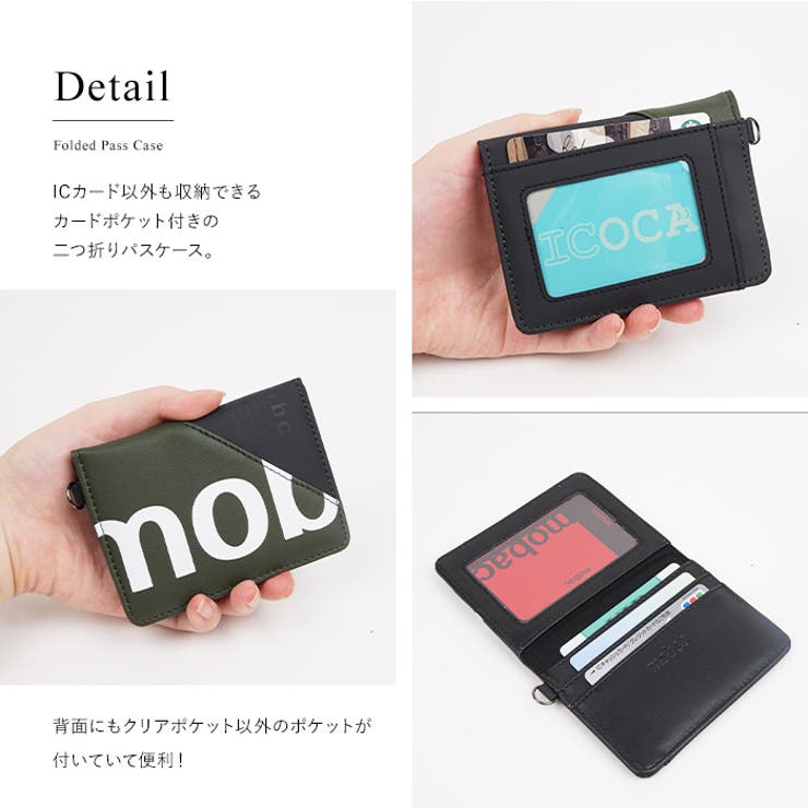 ショルダーバッグ