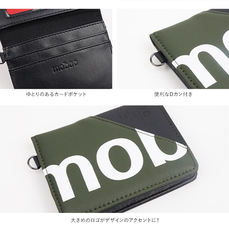 メンズ