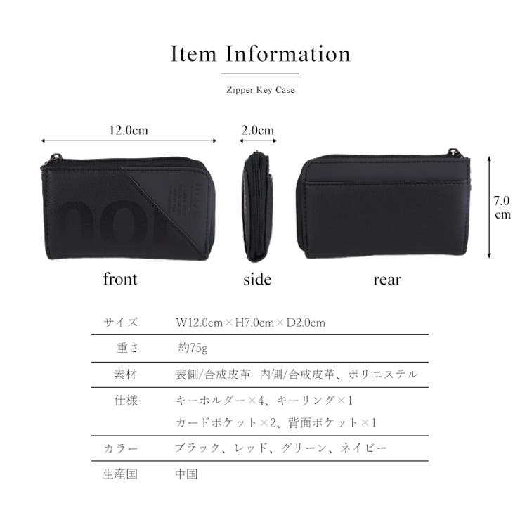 シンプル