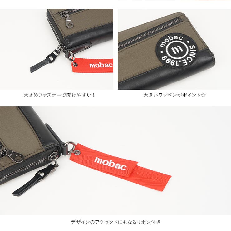長財布 ラウンドファスナー長財布 ファスナー長財布[品番