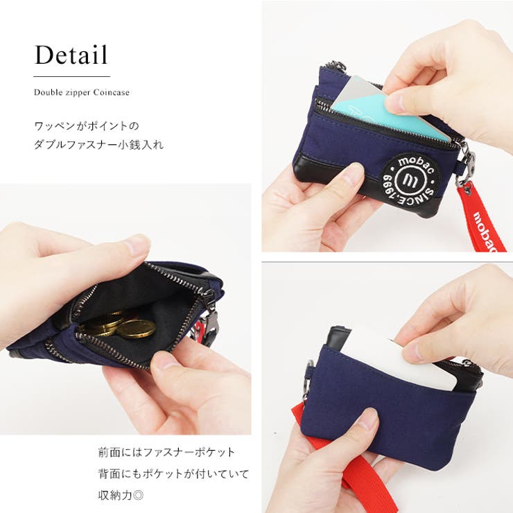 ショルダーバッグ