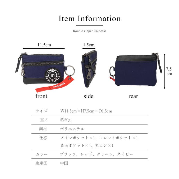 シンプル