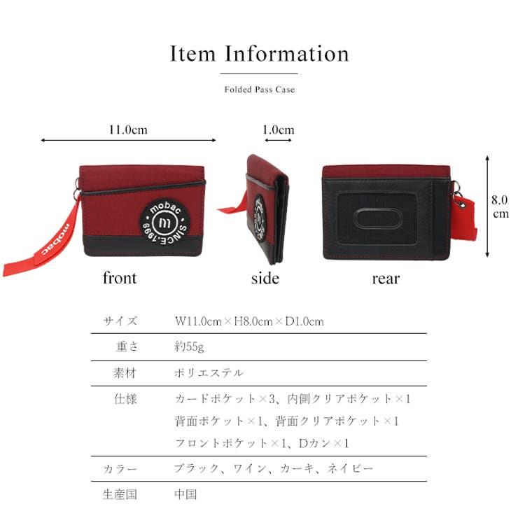 シンプル