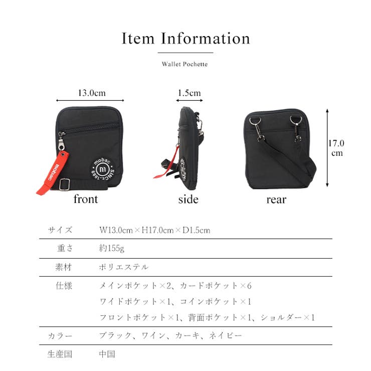 シンプル