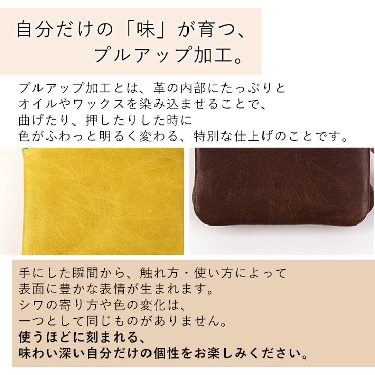 財布 レディース がま口財布 | e-mono | 詳細画像3 