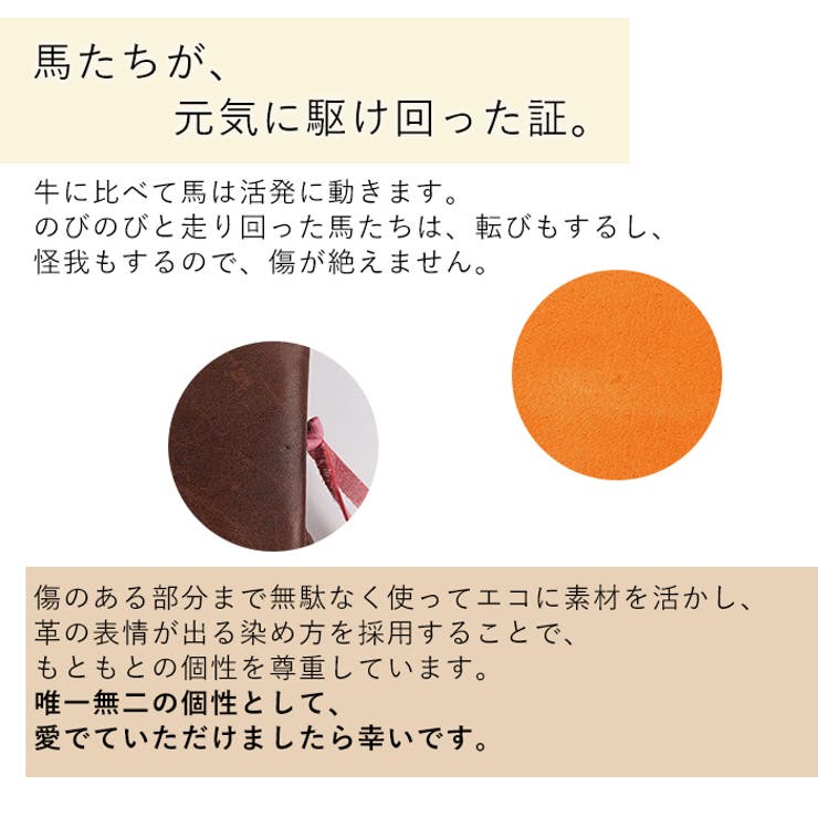 財布 レディース がま口財布 | e-mono | 詳細画像4 