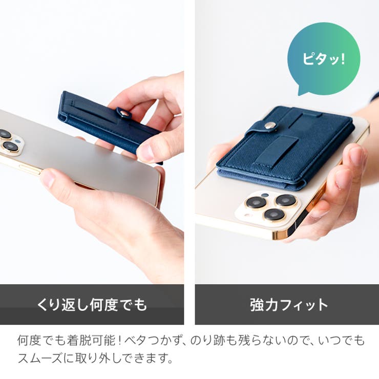 幅広いi-phoneに対応\tHermes\tMagSafe A(i)mants カードケース 楽天市場】【RFIDブロッキン】magsafe カードケース マグネット