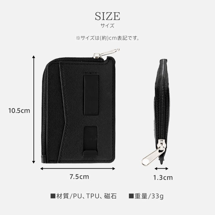 薄型でコンパクトなサイズ