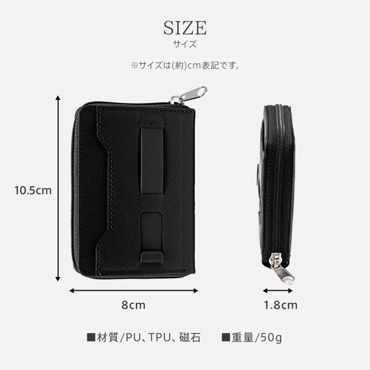 薄型でコンパクトなサイズ