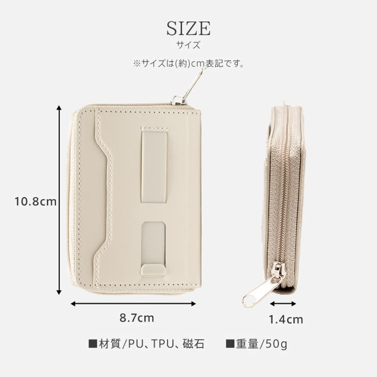 薄型でコンパクトなサイズ