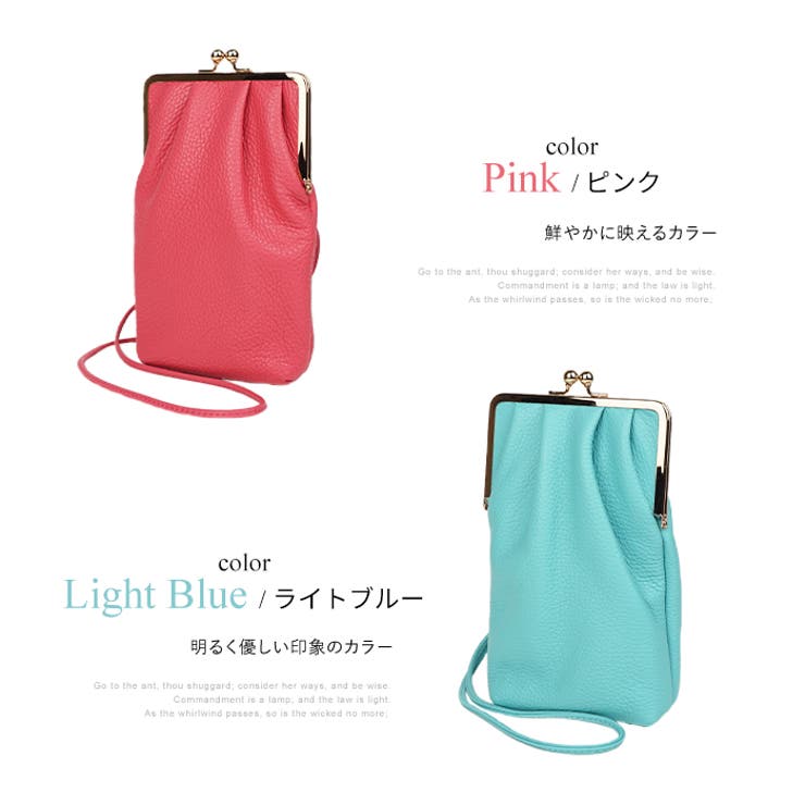 がま口スマホショルダー スマホポシェット スマホポーチ | e-mono | 詳細画像5 