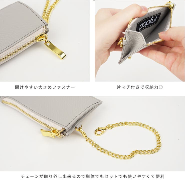 フラグメントケース 小銭入れ コインケース[品番:EMNB0001256 フラグメントケース 小銭入れ コインケース[品番:EMNB0001256