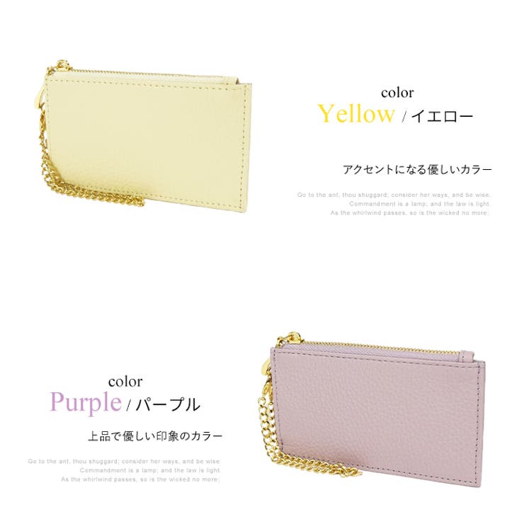 フラグメントケース 小銭入れ コインケース[品番：EMNB0001256
