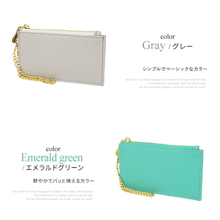 フラグメントケース 小銭入れ コインケース[品番：EMNB0001256