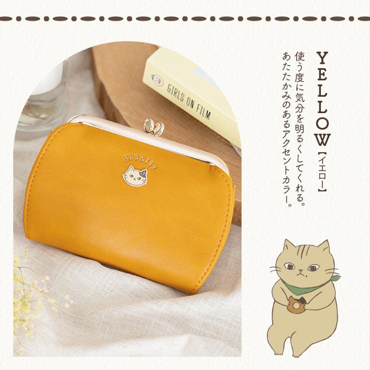 がま口 財布 レディース | e-mono | 詳細画像8 