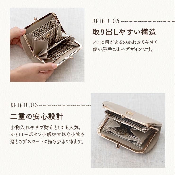 がま口 財布 レディース | e-mono | 詳細画像14 