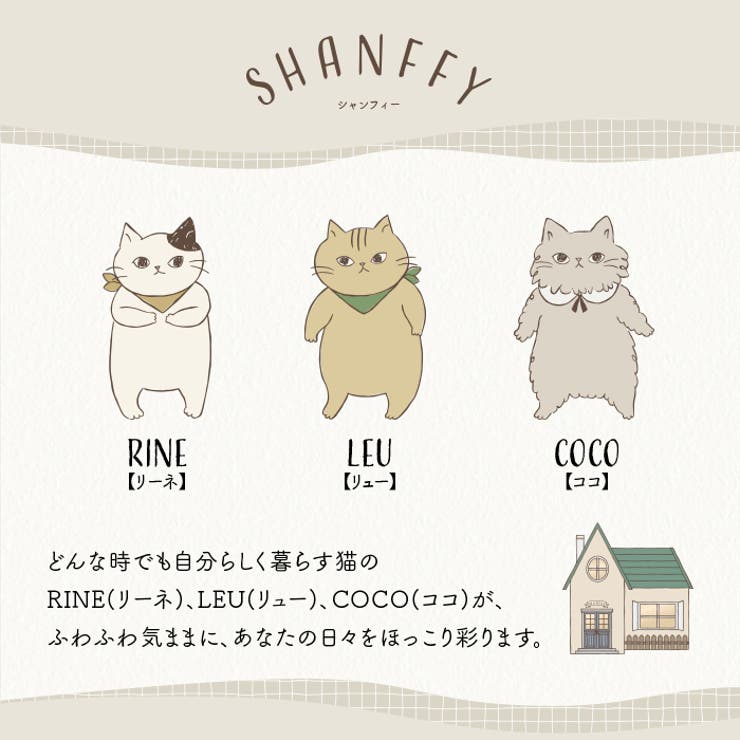 ポーチ 可愛い おしゃれ | e-mono | 詳細画像2 