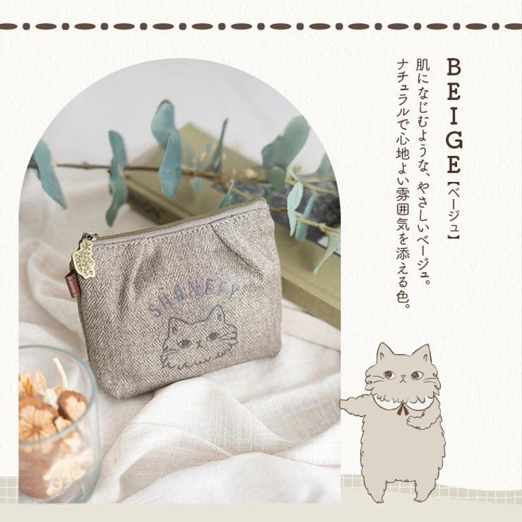 ポーチ 可愛い おしゃれ | e-mono | 詳細画像8 