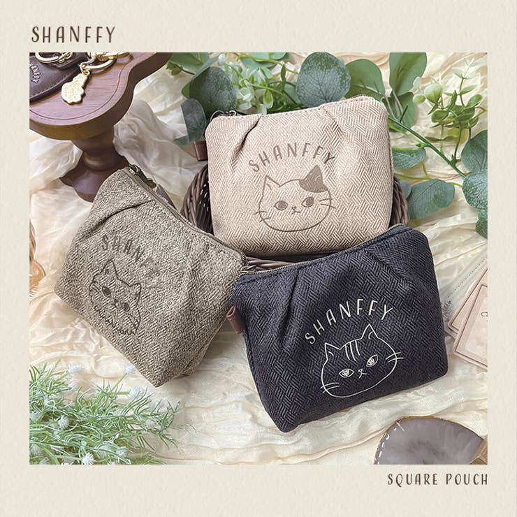 ポーチ 可愛い おしゃれ | e-mono | 詳細画像9 