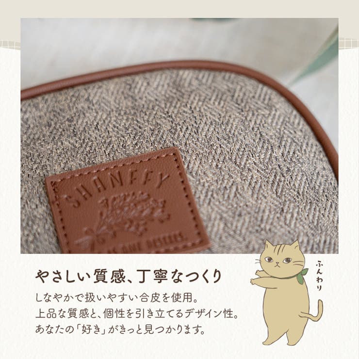 ポーチ 可愛い おしゃれ | e-mono | 詳細画像5 