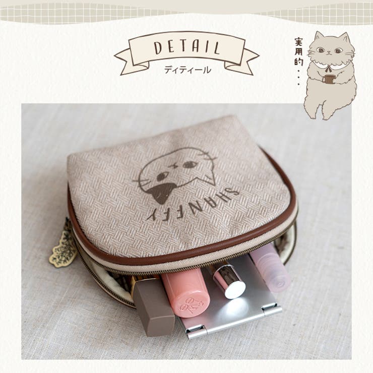 ポーチ 可愛い おしゃれ | e-mono | 詳細画像10 