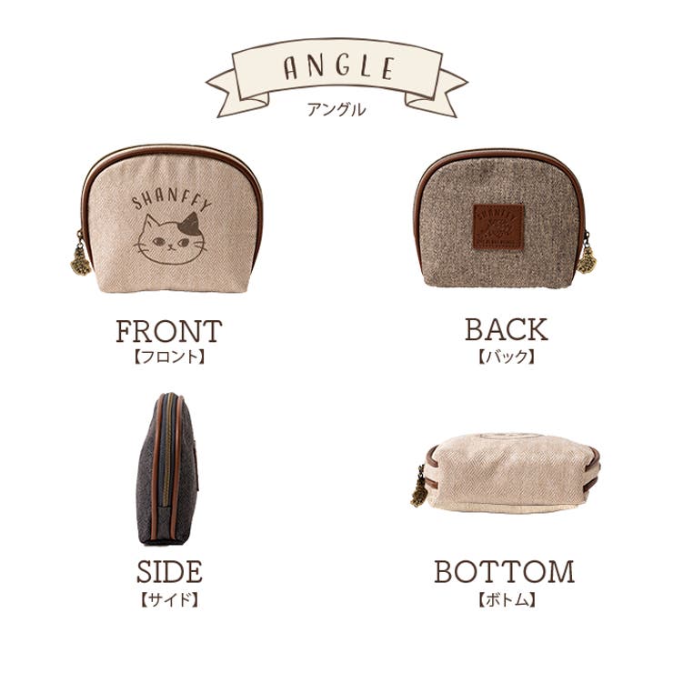 ポーチ 可愛い おしゃれ | e-mono | 詳細画像13 