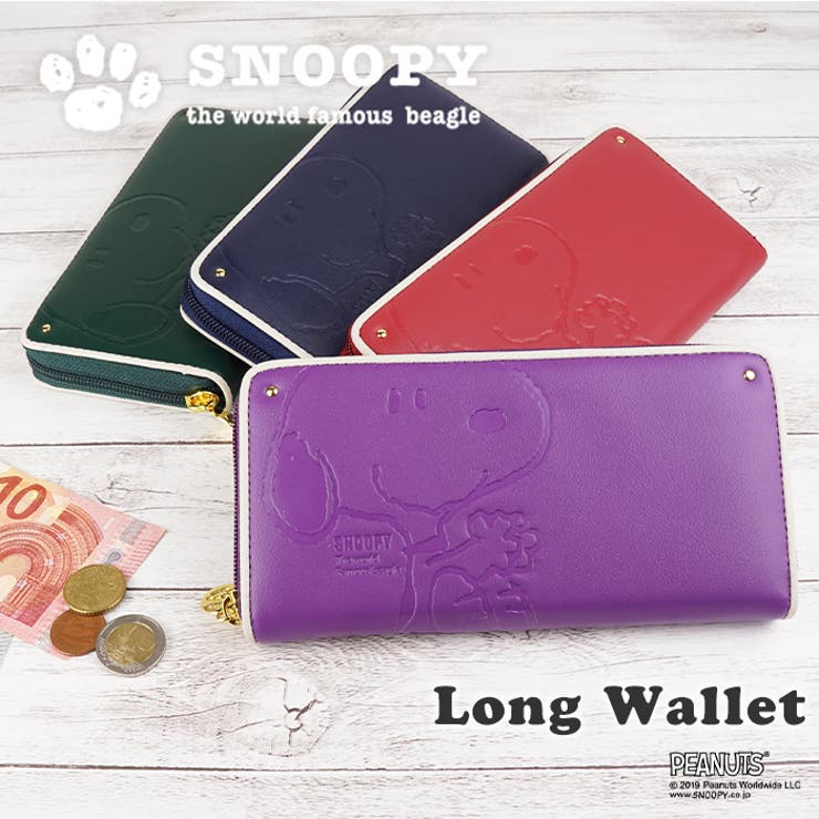 ラウンドファスナー長財布 スヌーピー SNOOPY[品番：EMNB0001156