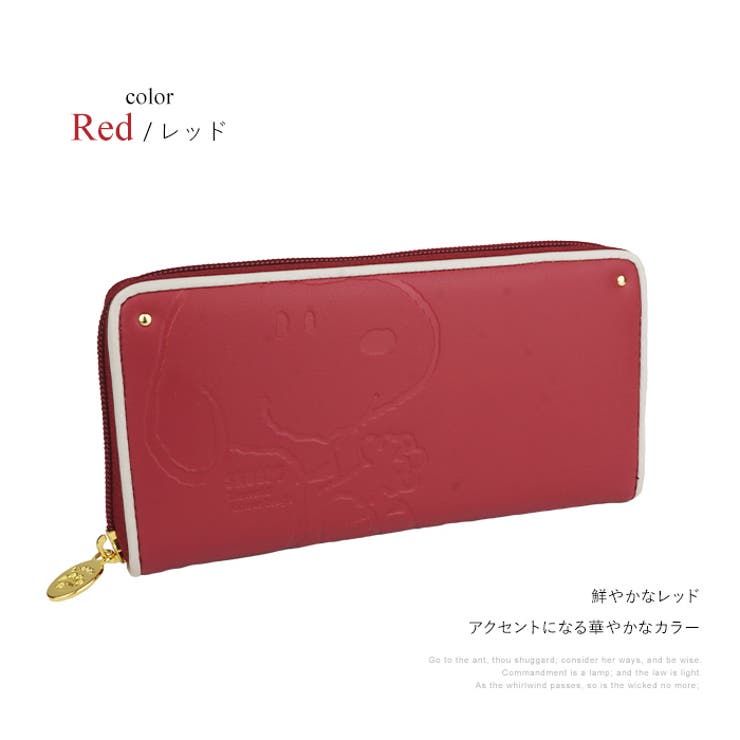 ラウンドファスナー長財布 スヌーピー SNOOPY[品番：EMNB0001156