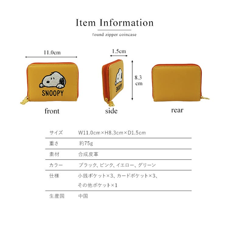 シンプルで使いやすい構造