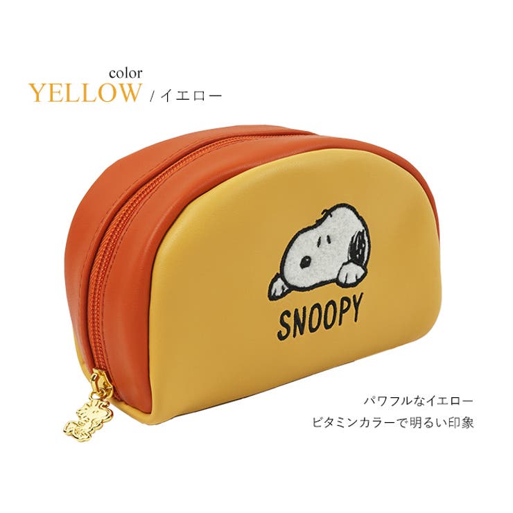 y*e様 スヌピーポーチ 182702492.jpg?cmsp_timestamp=