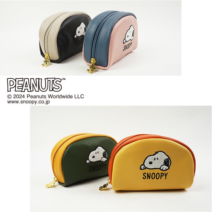 ポーチ 化粧ポーチ スヌーピー | e-mono | 詳細画像7 