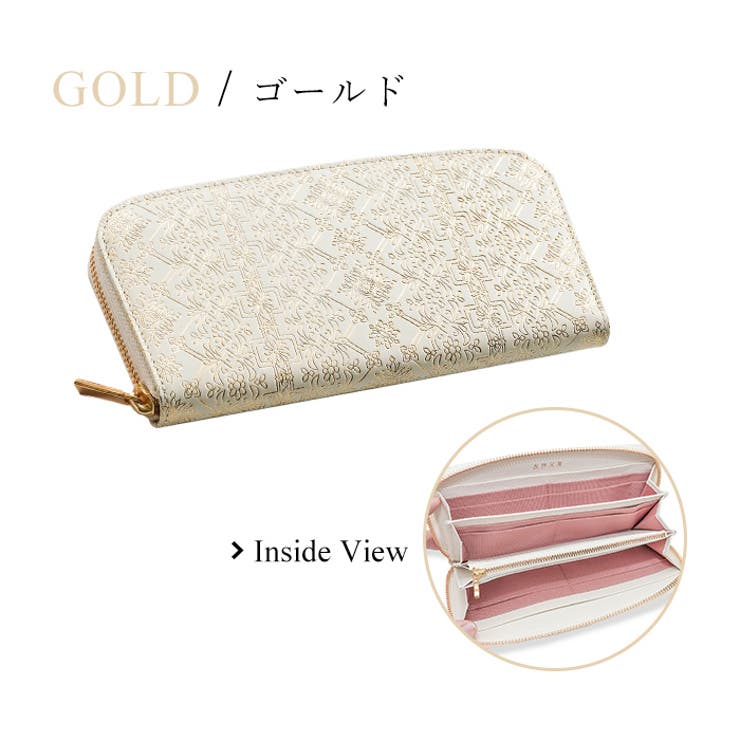 友禅文庫 ラウンドファスナー長財布 長財布[品番：EMNB0001349