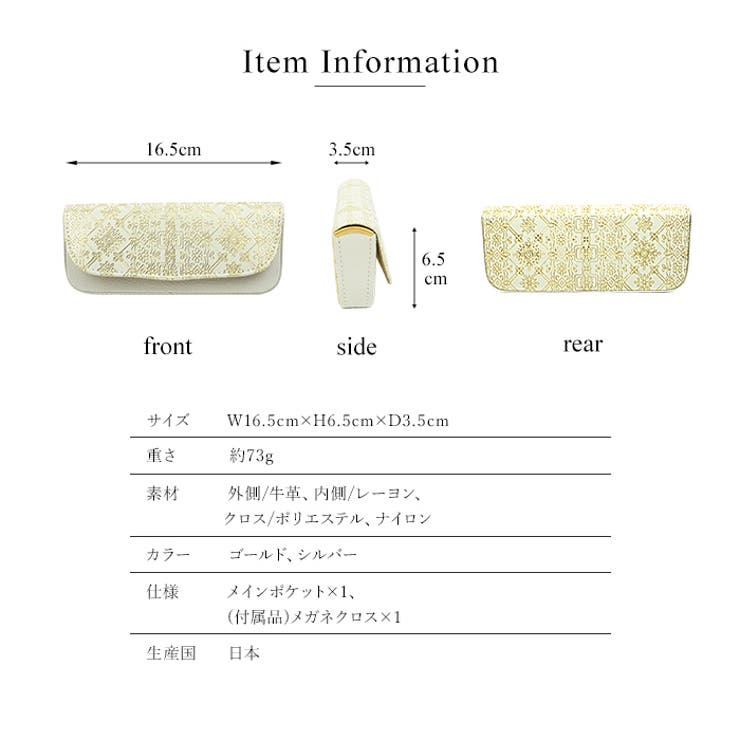 型崩れしない形