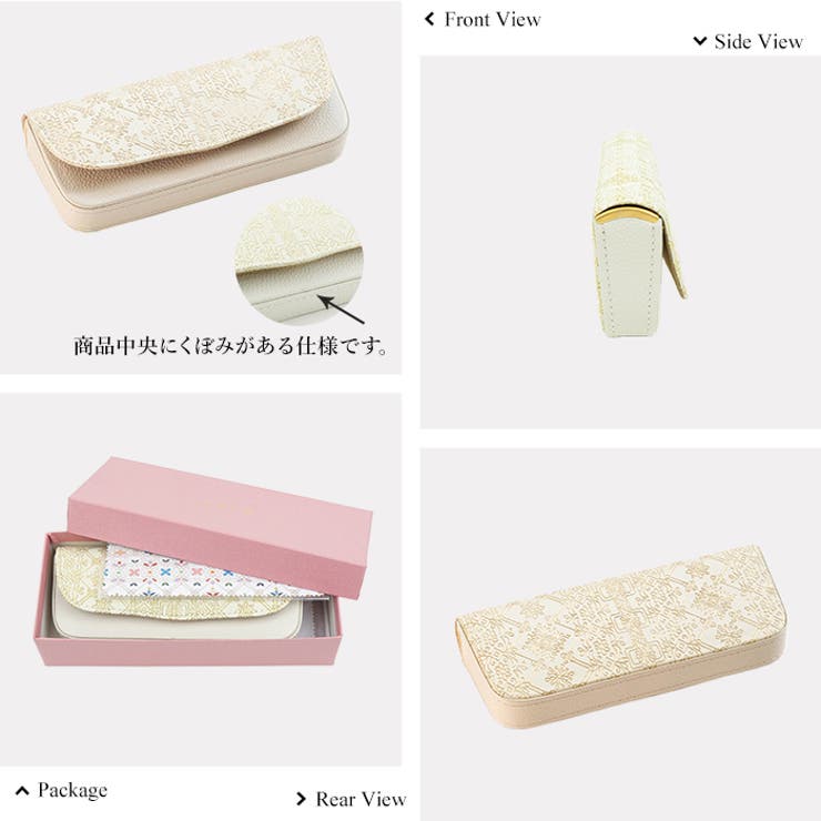 専用化粧箱付