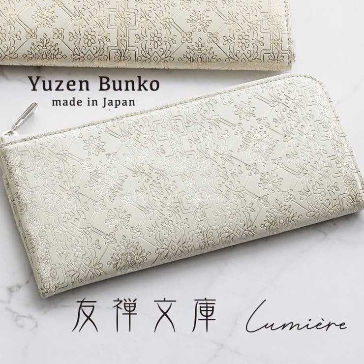 友禅文庫 L字ファスナー長財布 長財布[品番：EMNB0001352]｜e