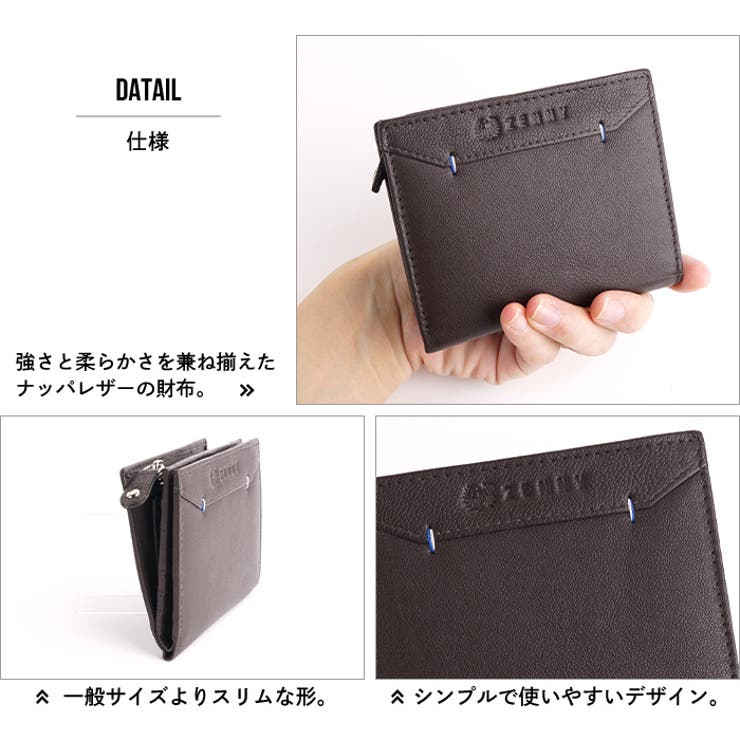 L字ファスナー二つ折り財布 コンパクト財布 折りたたみ財布[品番