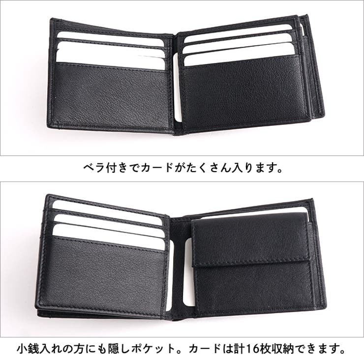 ベラ付き二つ折り財布 コンパクト財布 折りたたみ財布[品番