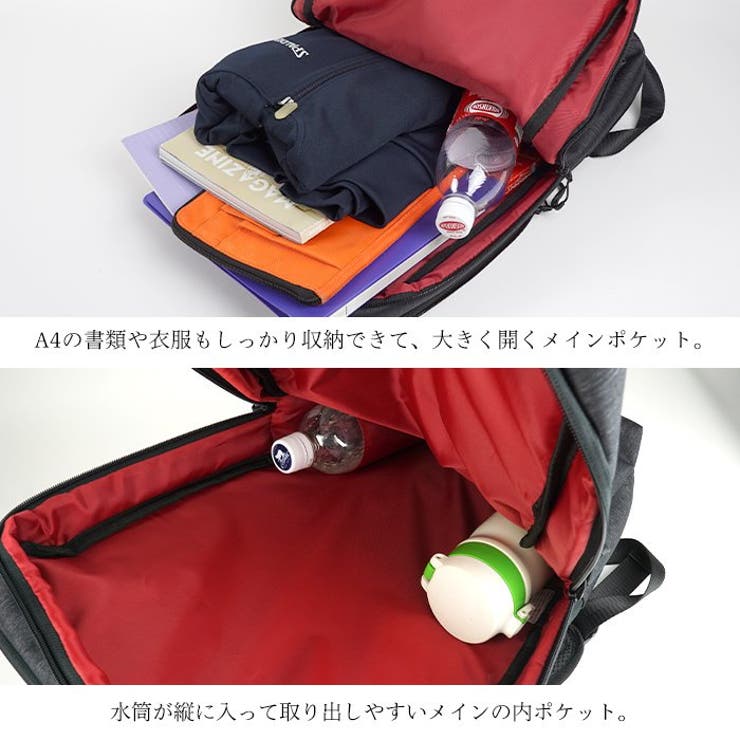 Logos ロゴス ビジネスリュック 品番 Emnb E Mono Men イーモノメン のメンズファッション通販 Shoplist ショップリスト Logos ロゴス ビジネスリュック 品番 Emnb E Mono Men イーモノメン のメンズファッション通販 Shoplist ショップリスト