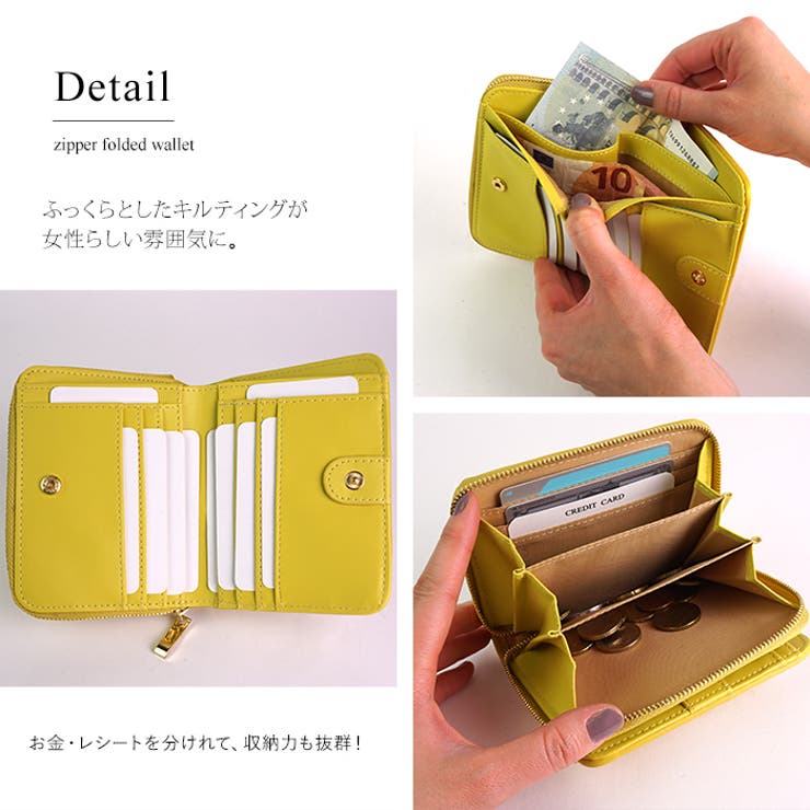 財布 二つ折り財布 レディース 品番 Emnb E Mono イーモノ のレディースファッション通販 Shoplist ショップリスト 財布 二つ折り財布 レディース 品番 Emnb E Mono イーモノ のレディースファッション通販 Shoplist ショップリスト