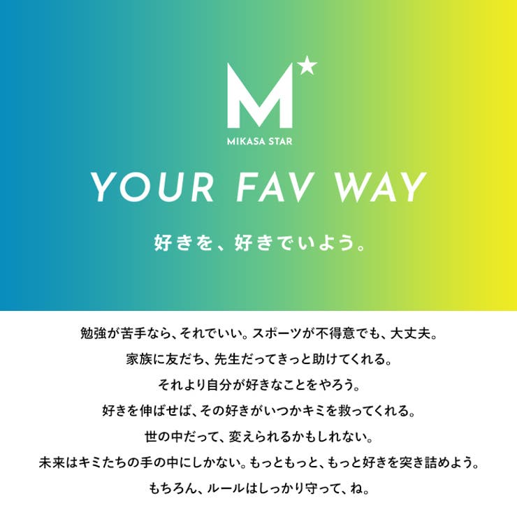 ミニショルダーバッグ ショルダーバッグ レディース 斜めがけ ポリエステル MIKASASTAR ミカサスター カジュアル スポーティー 女性 大人 キュート プレゼント クリスマス