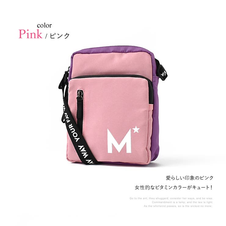 ミニショルダーバッグ ショルダーバッグ レディース 斜めがけ ポリエステル MIKASASTAR ミカサスター カジュアル スポーティー 女性 大人 キュート プレゼント クリスマス